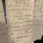 ロビンズインドキッチン - スペシャルメニュー