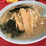 Ramen Shoppu - 