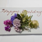 ウシマル - サービスの誕生日プレート