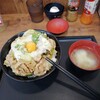 伝説のすた丼屋 渋谷店