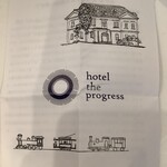 Hotel the progress - 