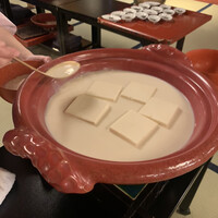 東京 芝 とうふ屋うかい - 