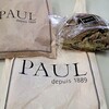 PAUL 六本木一丁目店