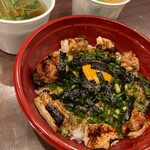 Yakitori Ga-Mi- - 