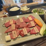 焼肉名匠 山牛 - 