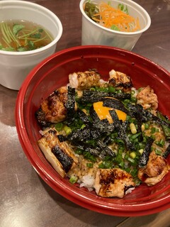 Yakitori Ga-Mi- - 