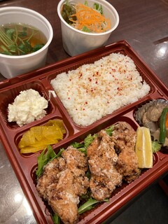 Yakitori Ga-Mi- - 