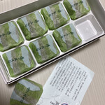 霧の森菓子工房 - 