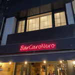 BarCaroNero - 