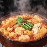 Red kara hot pot (1 serving)