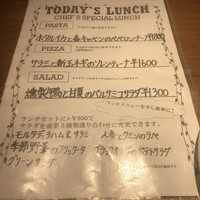 パージナ イタリアン ファイアワークス プラス カフェ ～薪焼きイタリアンとワイン～ - 