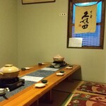 吟の蔵 を市 - カウンター席、小上がり、部屋が有りやす！