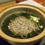 吟の蔵 を市 - あさり鍋へ