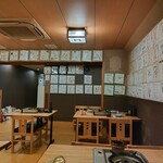 博多味処 すきやき・水たき いろは - 内観