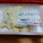 ラ・ムー - 料理写真:ポテトサラダ86円(税別)