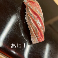 青空 - 