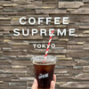 コーヒー スプリーム - 
