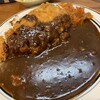 カレーの南海