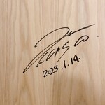 つかんと七洋軒P.O. - 