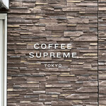 Coffee Supreme - 