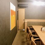 つかんと七洋軒P.O. - 