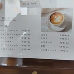 B-yond - メニュー②ドリンクも美味しいッス