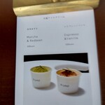 B-yond - メニュー①６月１日からの新メニューです