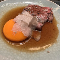 USHIGORO S. SHINJUKU - 