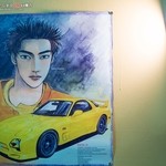 ダンカラホール - 