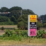 ダンカラホール - 