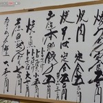 ダンカラホール - 