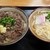 かしむらうどん - 料理写真: