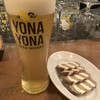 YONA YONA BEER WORKS 歌舞伎町店