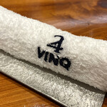 馳走西健一 - おしぼりにもロゴが