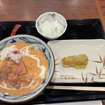 Marugame Seimen - 