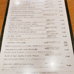 炭火やき鳥　りょう - 