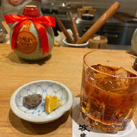 京中華 牧定 - 