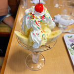 ニューたから - 