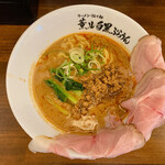 ラーメン・担々麺 薫ル白黒ぶらうん - 