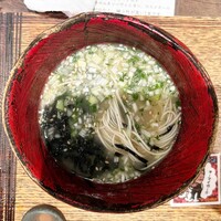 鳥茂 - 