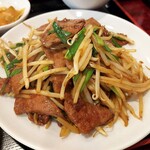 大福楼 - ﾚﾊﾞｰがいっぱい