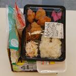 ディオ - 買ったものは無料のBOXに入れて帰りました (2023.06.01)