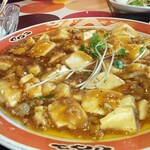 中華菜館しま - 麻婆定食