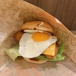 ウマミバーガー - 