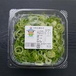 ディオ - 大和五條ねぎ 80g (税抜)82円 (2023.06.01)