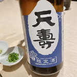 比内地鶏串 Sot l'y laisse - 天寿　雪室氷点貯蔵