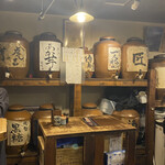 Kamakura Sake Ten - 