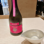 比内地鶏串 Sot l'y laisse - 新政　コスモス