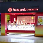 Fruits peaks PREMIUM - 