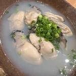 路地裏酒場 ごう - 